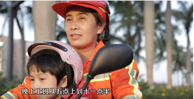 轉載 | 海口廣播電視台：《吳海南的除夕夜》